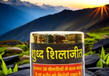 Pure shilajeet | शुद्ध शिलाजीत