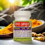 Roop Amrit | रुप अमृत चेहरे के लिए