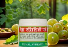 Gas acidity powder | गेस एसिडिटी नाशक चूर्ण