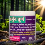 Arjun powder | अर्जुन चूर्ण