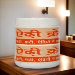 Heel Crack | ऐड़ी क्रेक