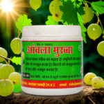 Amla murabba | आंवला मुरब्बा